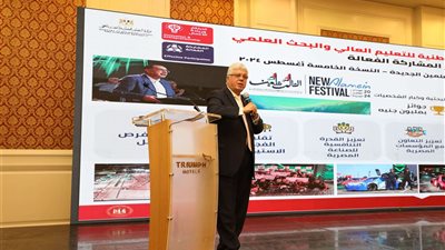 تفاصيل إطلاق التعليم العالي السياسة الوطنية للابتكار المستدام