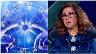 حظ برج العذراء اليوم الأربعاء 19 فبراير 2025 توقعات ليلى عبد اللطيف وتأثير الكواكب على المال والحب
