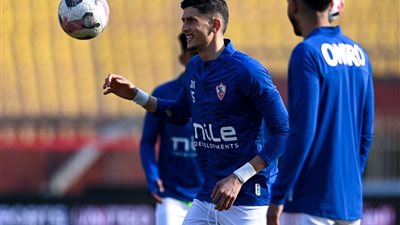 استعدادا لقمة الأهلي.. حالة تركيز عالية داخل معسكر الزمالك