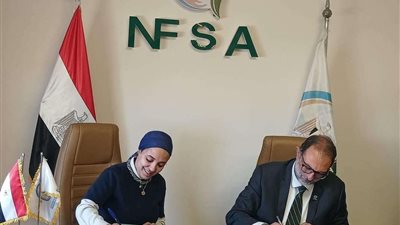 تعاون بين هيئة سلامة الغذاء وحياة كريمة لتعزيز الأمن الغذائي في مصر