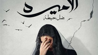 قنوات “أبوظبي” تكشف قائمة الأعمال المصرية المقرر عرضها برمضان 2025