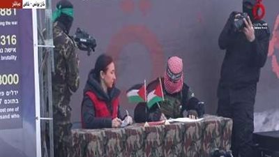 الصليب الأحمر يصل خان يونس لاستلام جثامين 4 مُحتجزين إسرائيليين