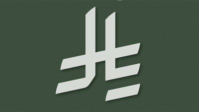 خطوة تاريخية.. الملك سلمان يعتمد رمزًا جديدًا للريال السعودي لتعزيز الهوية الوطنية