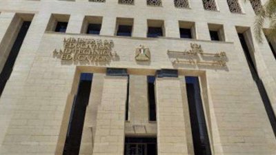 رسميا .. مواعيد اليوم الدراسي في المدارس خلال شهر رمضان