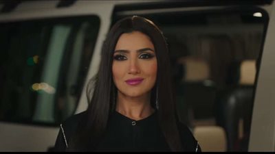 مى عمر تنشر أغنية 