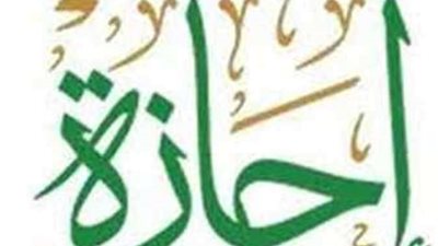 رمضان بلا إجازات رسمية.. كيف يستعد الموظفون للصيام والعمل؟