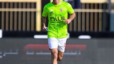 التشكيل المتوقع لنادي الزمالك أمام الأهلي الليلة