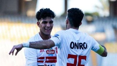 لقاء القمة.. زيزو يقود تشكيل الزمالك أمام الأهلي