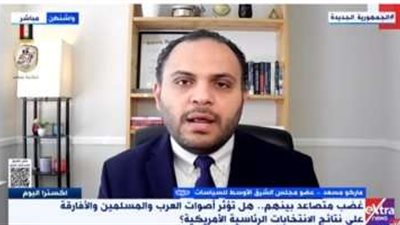 زيلينسكي بين الضغوط والتهميش.. هل يحدد ترامب مصيره؟ (خاص)