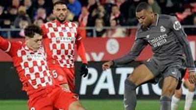 موعد مباراة ريال مدريد وجيرونا في الدوري الإسباني