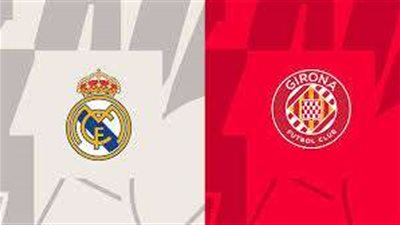 مباراة ريال مدريد وجيرونا في الدوري الإسباني