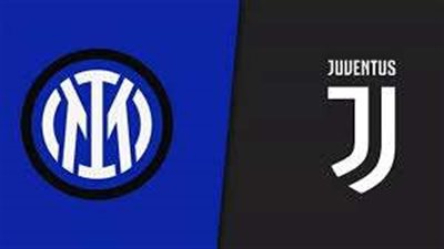 بث مباشر مباراة يوفنتوس وإنتر ميلان في الدوري الإيطالي