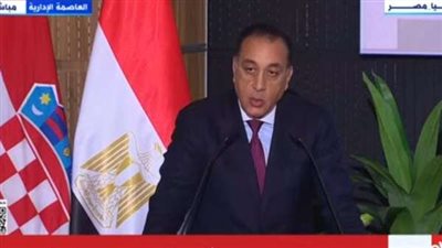 رئيس الوزراء: الدولة منحت أهمية كبيرة لقطاع الرياضة خلال السنوات الماضية