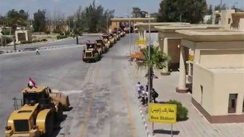 الرئاسة المصرية: