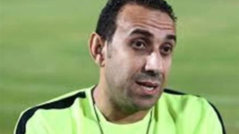 طارق السعيد