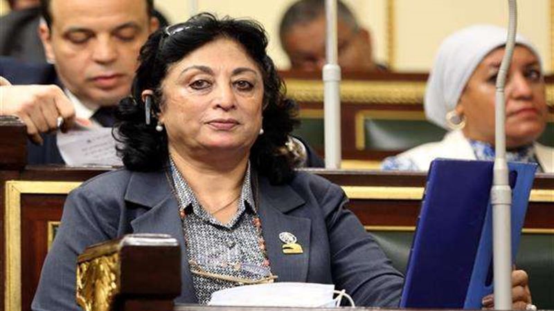 النائبة ميرفت عازر