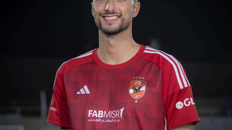 وسام أبو علي
