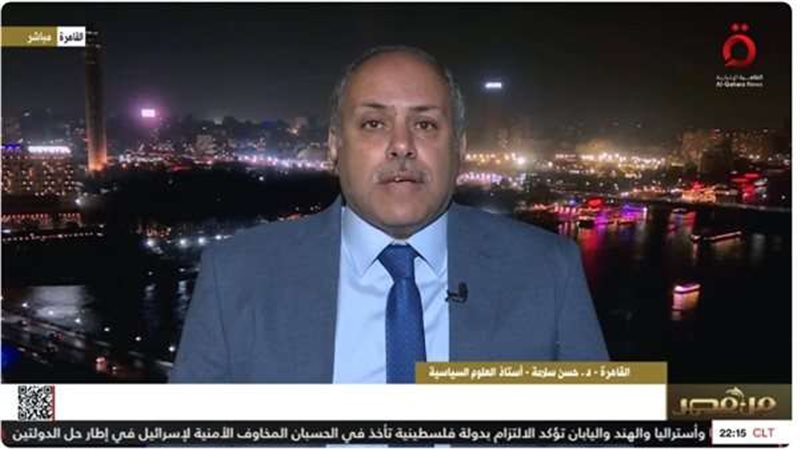 الدكتور حسن سلامة