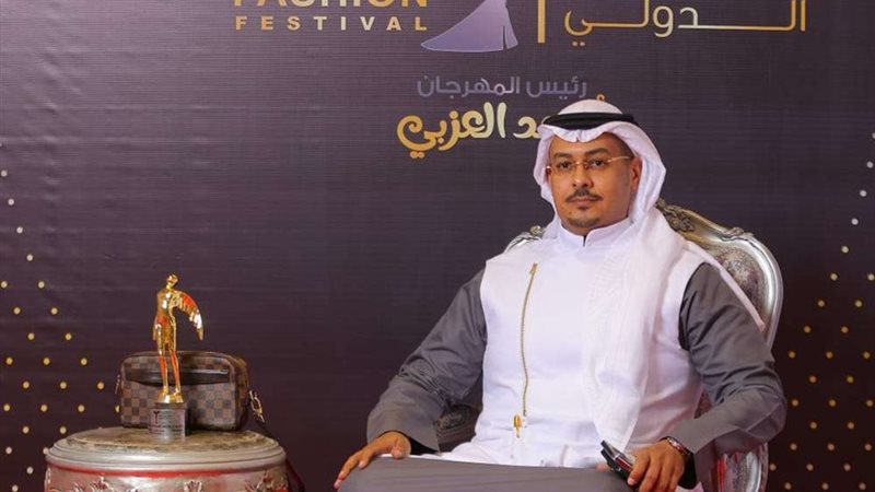 الدكتور فهد مبارك