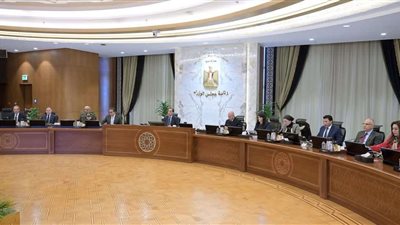 مجلس الوزراء يوافق على مجموعة قرارات خلال اجتماعه الأسبوعي