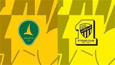 مباراة اتحاد جدة والخليج في دوري روشن