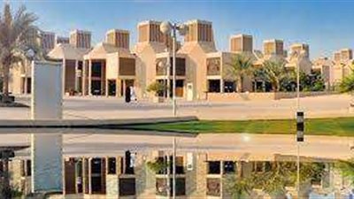 جامعة قطر تعلن عن وظائف أعضاء هيئة التدريس في مجموعة من التخصصات