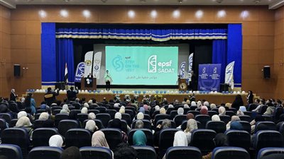 مؤتمر الاتحاد المصري لطلاب كليات الصيدلة يختتم نسخته الـ 17 بمشاركة قياسية