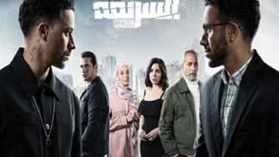 مسلسلات رمضان 2025 .. تعرف على موعد عرض مسلسل الشرنقة الحلقة 2 على Watch it