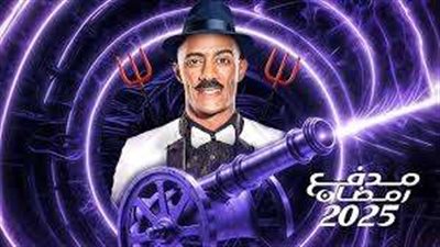 مفاجآت وتحديات في انتظار الجمهور