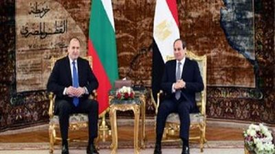 برلماني: الدولة المصرية حريصة على تعزيز التعاون مع بلغاريا لتحقيق المصالح المشتركة