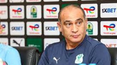 بديلاً لأيمن الرمادي.. علي ماهر يبدأ أولى مرانه مع سيراميكا كليوباترا