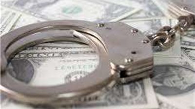 ضبط 5 أشخاص يمارسون جرائم غسل الأموال