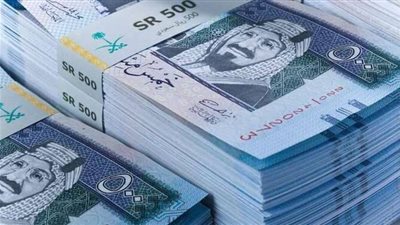 استقرار سعر الريال السعودي أمام الجنيه المصري اليوم الأحد 2-3-2025 في البنوك المصرية