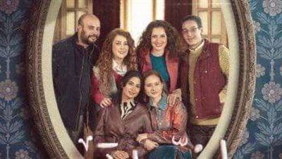 تصاعد الأحداث في الحلقة الثانية من “إخواتي”.. القبض على نيللي كريم بعد حادث مأساوي