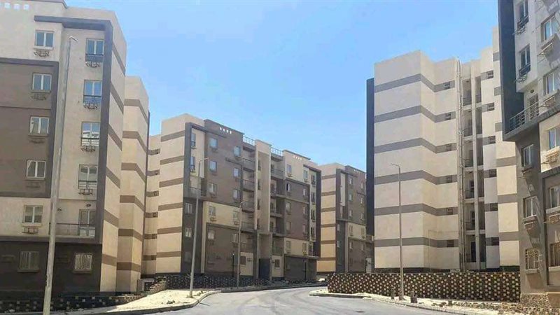 الوحدات السكنية