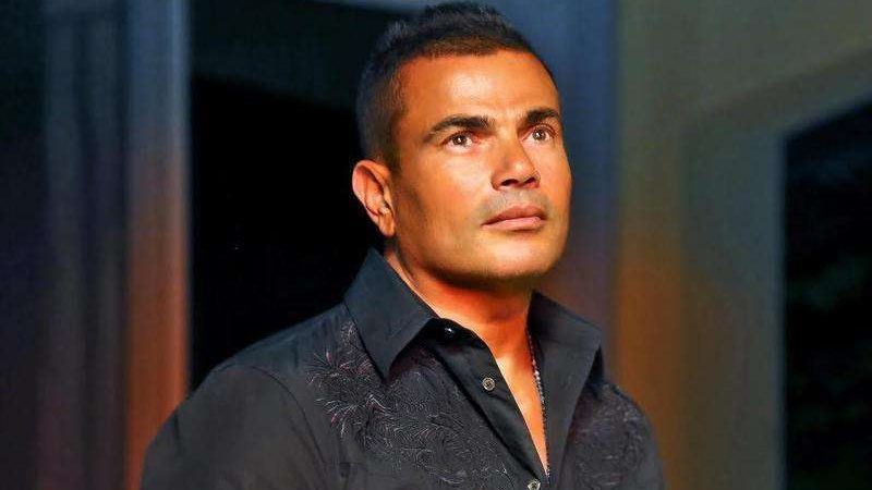 عمرو دياب