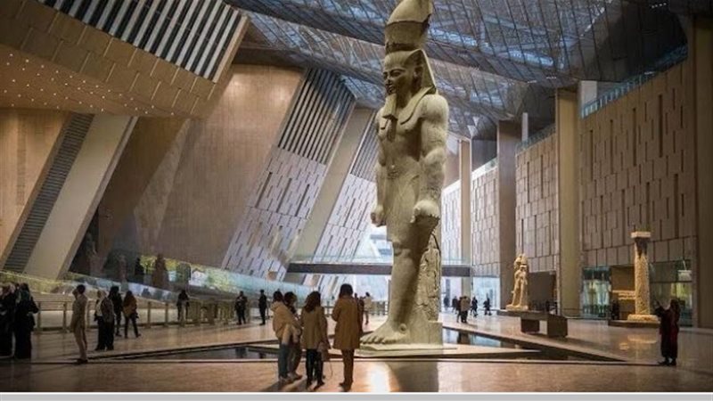المتحف المصري الكبير