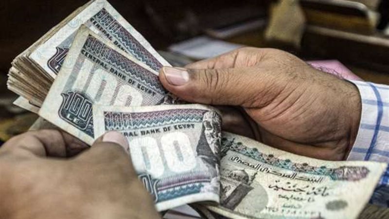 أرشيفية