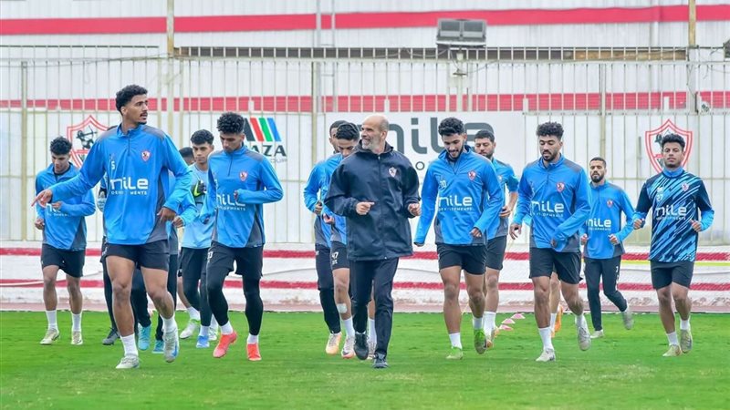نادي الزمالك