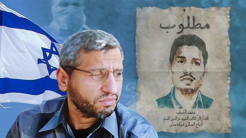 محمد الضيف