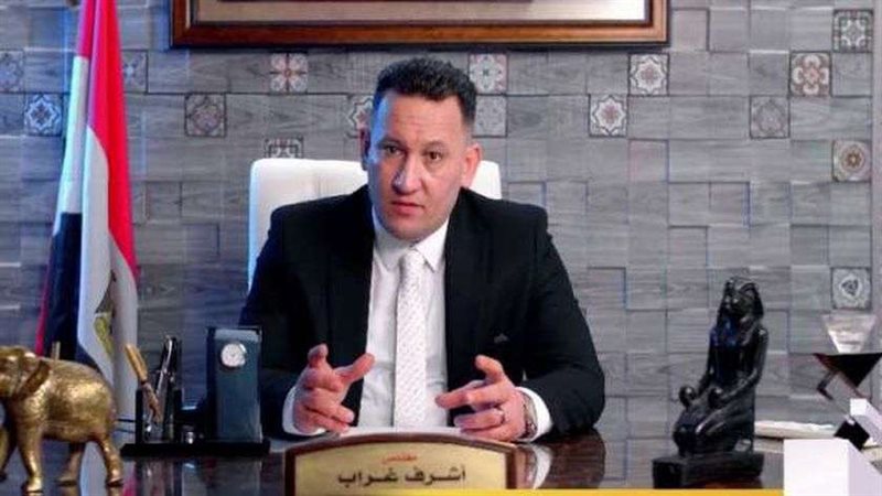 الخبير الاقتصادي