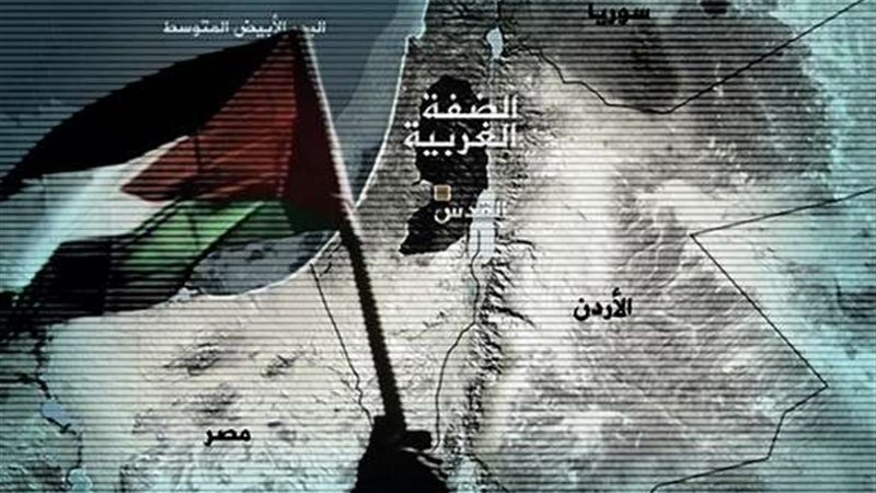 الضفة الغربية المحتلة