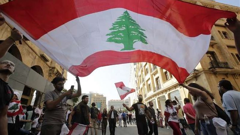 الشعب اللبناني.أرشيفية