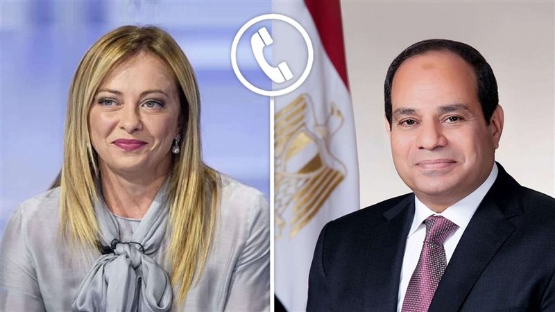 اتصال هاتفي بين السيسي