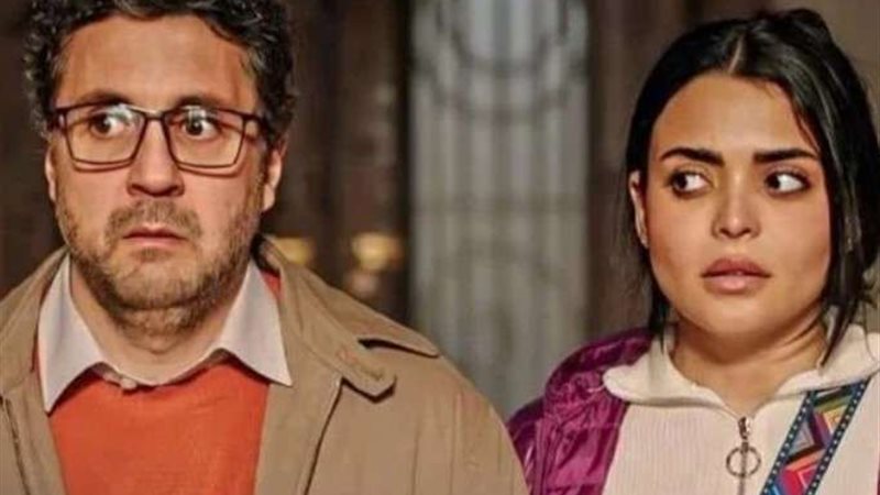 مسلسل أشغال شقة