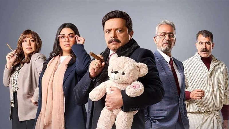 مسلسل شهادة معاملة