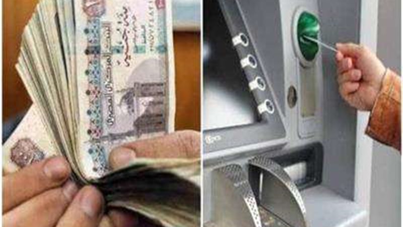 موعد زيادة المرتبات
