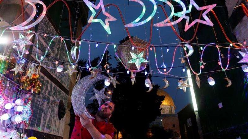 رمضان
