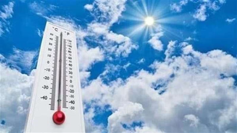 حالة الطقس ودرجات