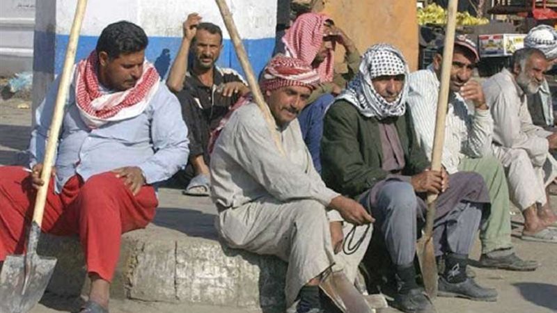 تسجيل العمالة غير